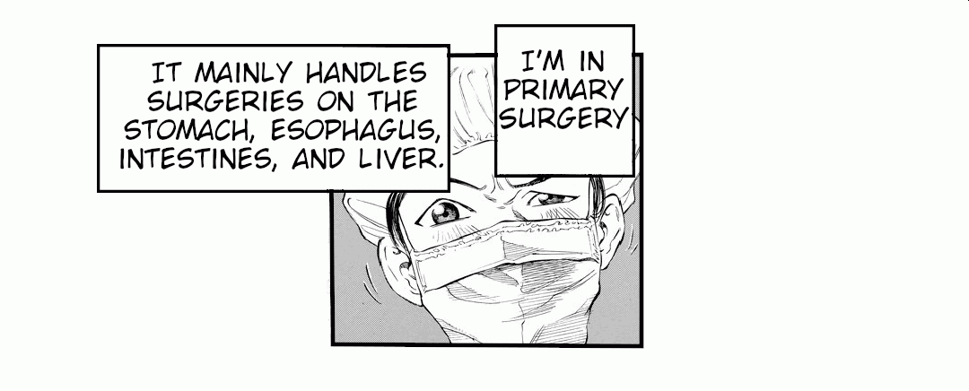 I’m in Primary Surgery image number 1