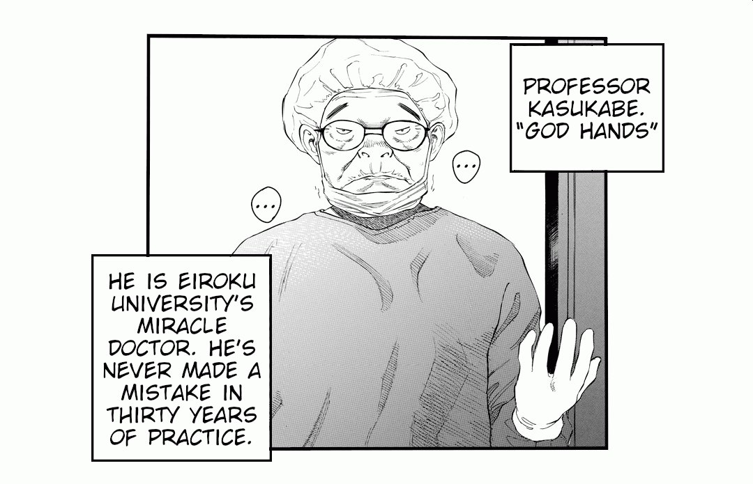 Professor Kasukabe image number 4