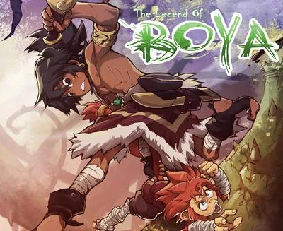 The Legend of Boya series cover