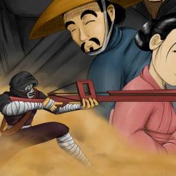 Shotgun Samurai 25 episode cover