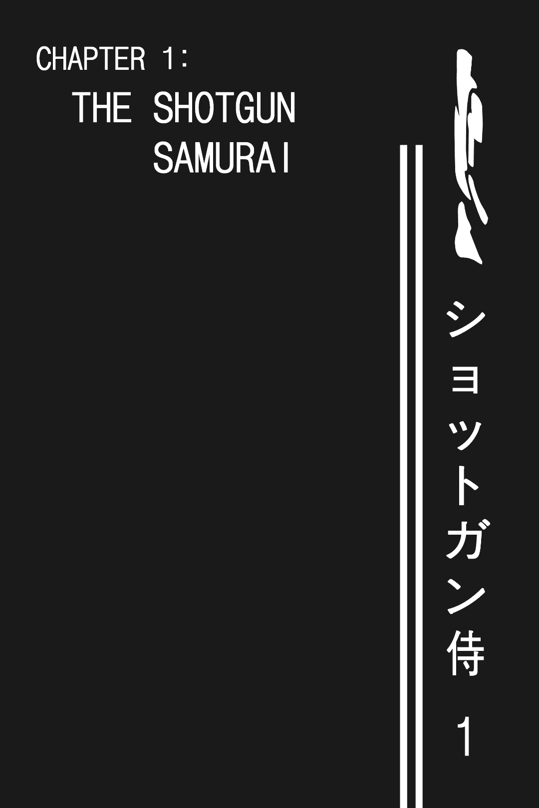 The Shotgun Samurai image number 4