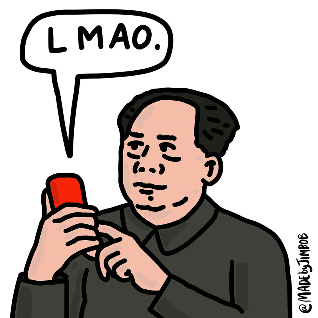 Lmao Zedong image number 0