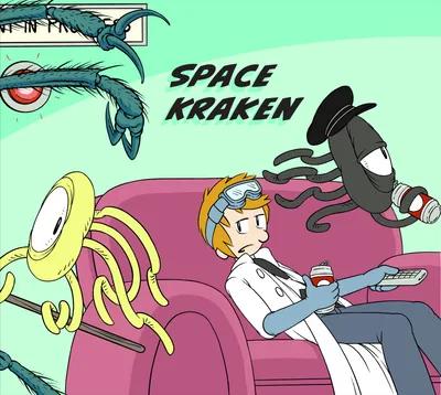 Spacekraken series cover