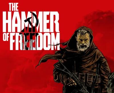 The Hammer of Freedom series cover