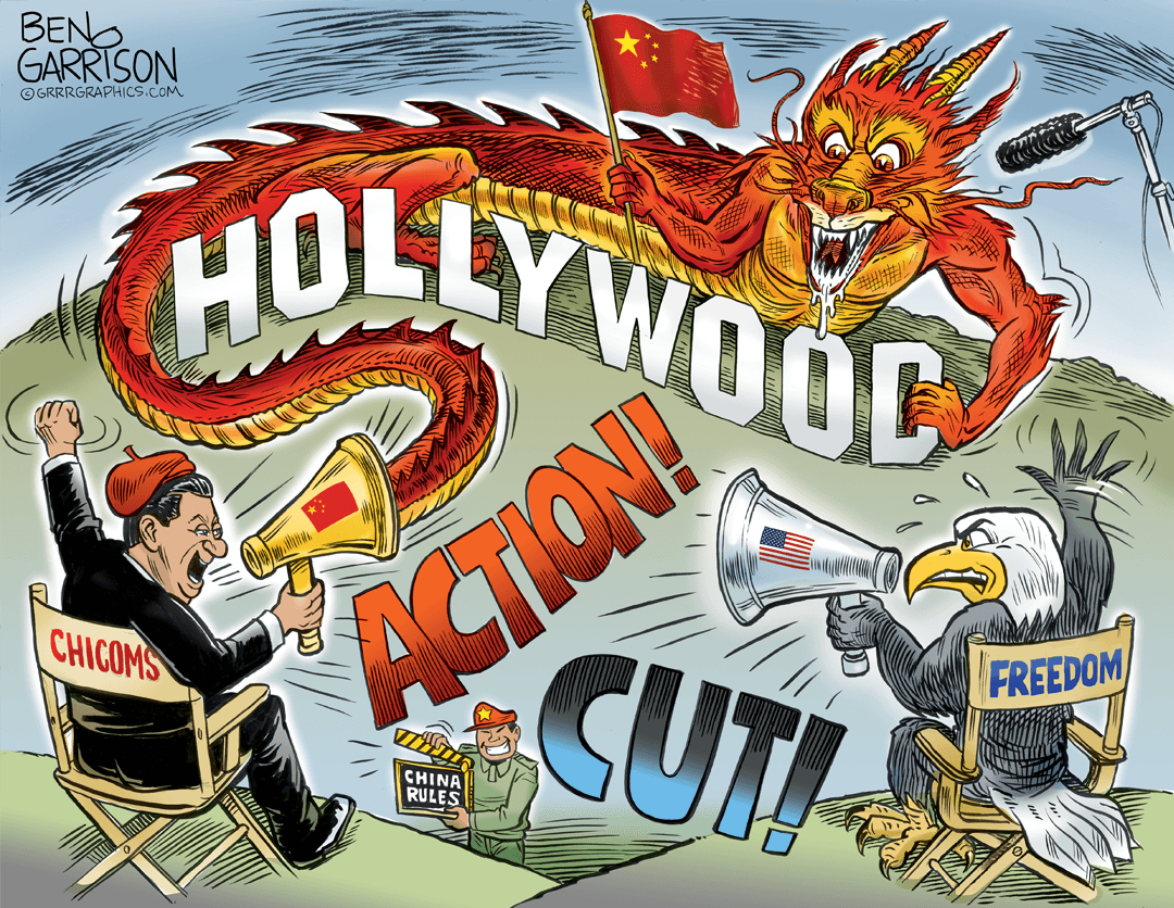China Hollywood image number 0