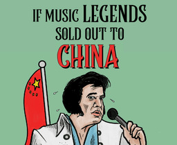If Music Legends Sold Out cover art