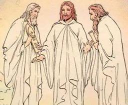 The Transfiguration episode cover