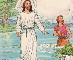 The Baptism of Jesus episode cover